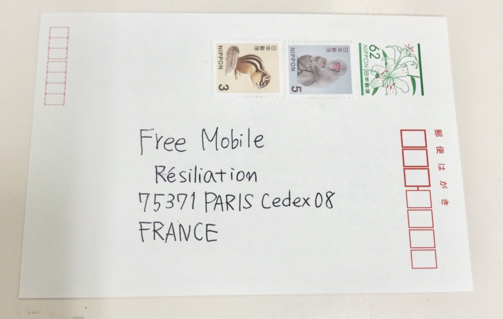Free-resilier