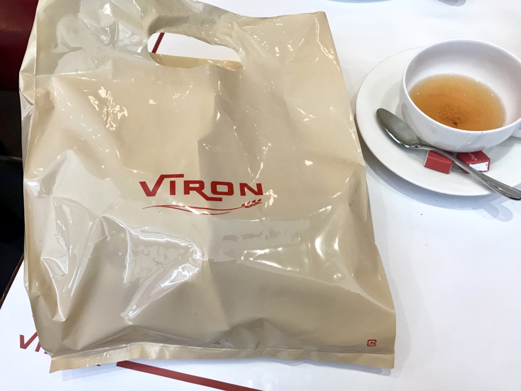 viron-shibuya-breakfast-7